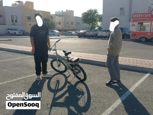 للبدل بسيكل رامبو