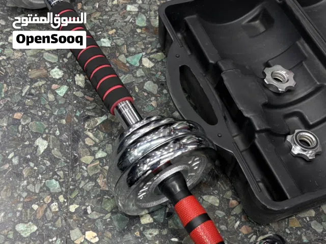 طقم دامبلز حديد 30 كيلو مع شنطة و بار طويل  دامبل عرض لمدة أسبوع متوفر لدينا خدمة التوصيل