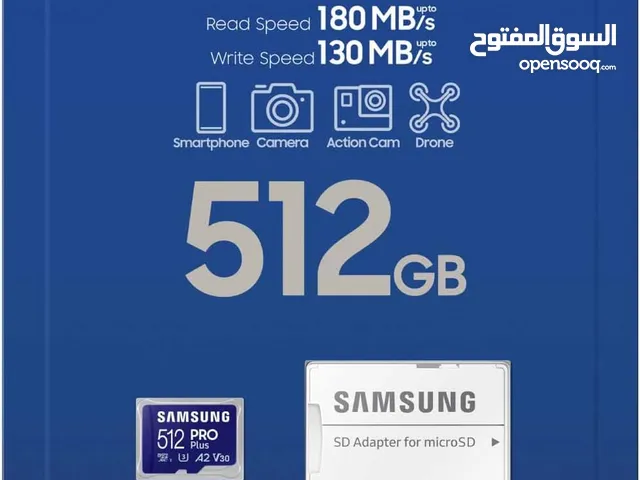 بطاقة ذاكرة سامسونج 512 جيجا برو بلس للكاميرات والموبايلات microsd 512Gb samsung