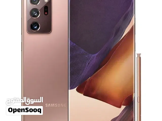 سلام عليكم اندور في شاشه الاصليه