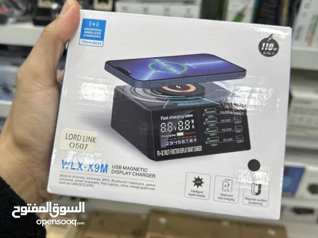 قطع صيانة و عدة صيانة