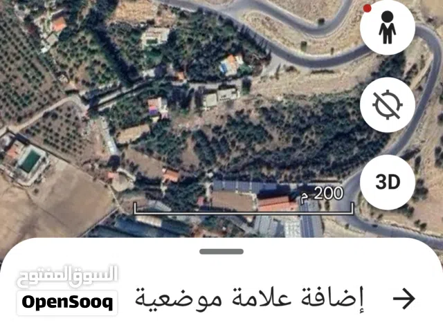ارض زراعي للبيع جرش