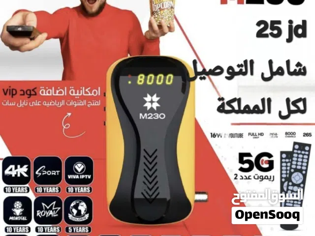  Mediastar Receivers for sale in Zarqa