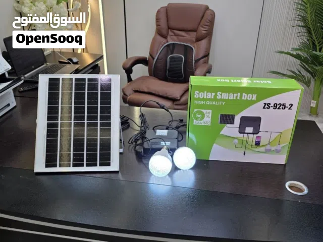 نظام إنارة طاقة شمسية متكامل (Solar Smart Box)حل عملي ذكي للبيت والمحل والطوارئ لوح طاقة شمسية قوي