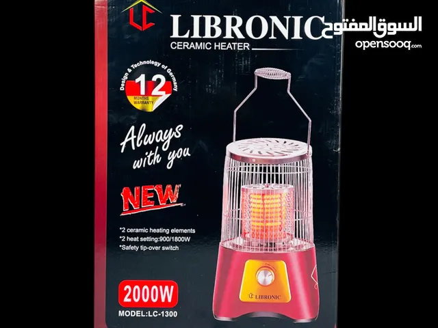 Other Electrical Heater for sale in Baghdad