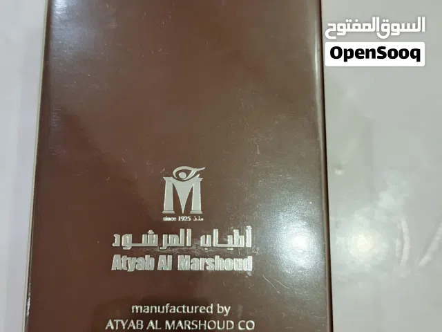 عطر من اطياب المرشود  جديد في الكرتون لم تفتح