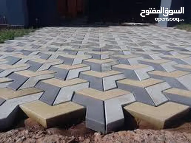 ابو سالم لتركيب .البلاط المتداخل الانترلوك .ورخام المطبخ .والدرج .وبندوره.