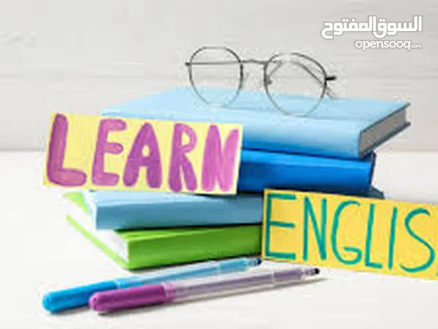 English Teacher in Amman
