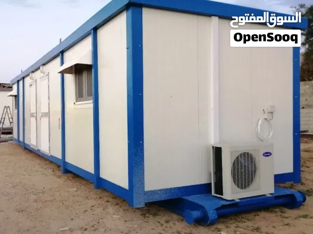 تريلات وبيوت جاهزة للبيع غرفتين وحمام وغرفتين وحمام ومطبخ وغرفتين وحمامين وحاويات نفطية نظام سكن