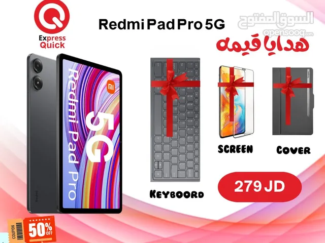 REDMI PAD PRO 5G ( 256GB ) / 8 RAM NEW /// ريدمي باد برو ذاكره 256 جيجا 50جي الرام 8 الجديد كلياً