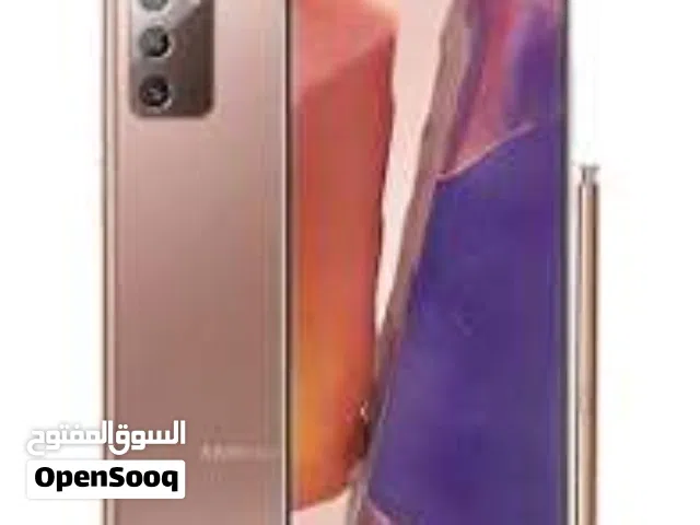 مطلوب جهاز كامل نوت 20 عادي مكسورة الشاشة المتوفر معه يرد للخاص ولكم جزيل الشكر