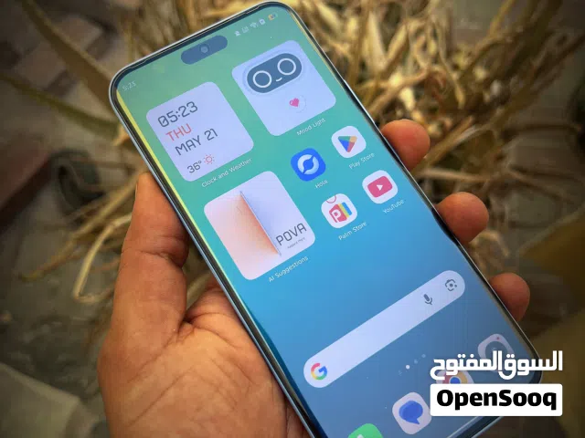 World Slimmest Phone 16GB/256GB