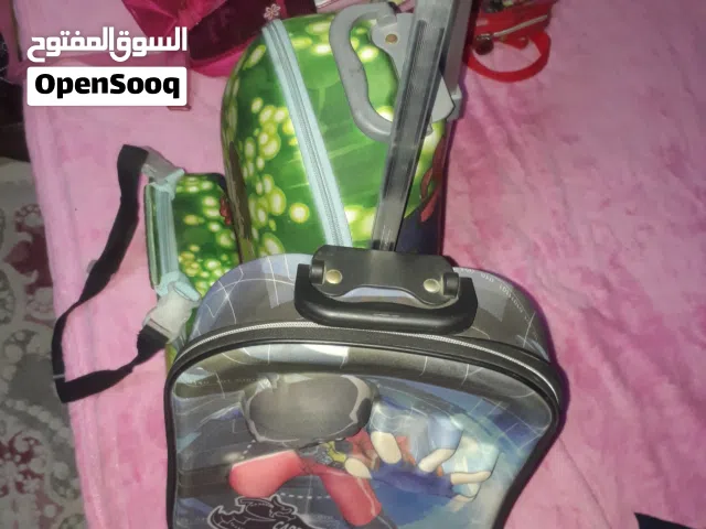 مجموعه شنط المدرسة