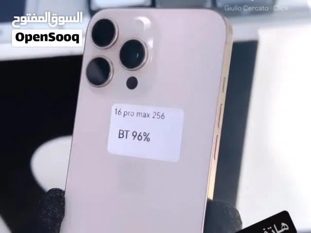 Apple iPhone 16 Pro Max 256 GB in Muscat