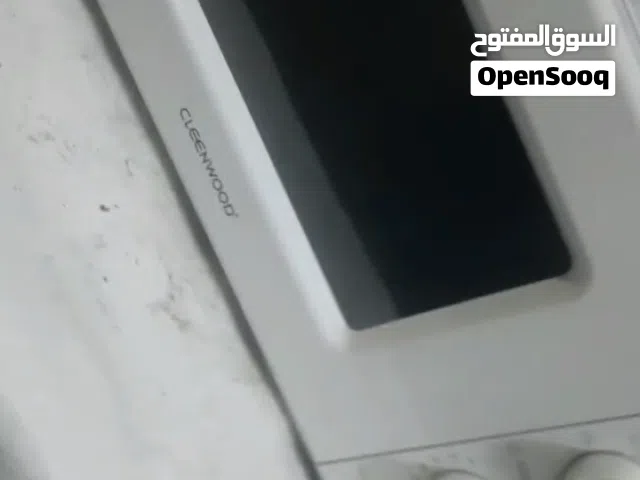 Ariston 0 - 19 Liters Microwave in Hawally