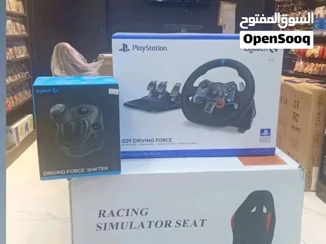bundle offer