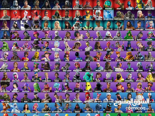 حساب فورت نايت عرق