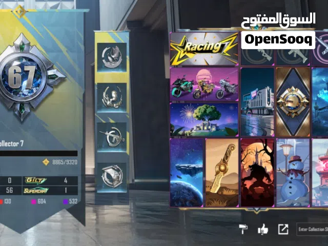 حساب ببجي m14 عداد القتل