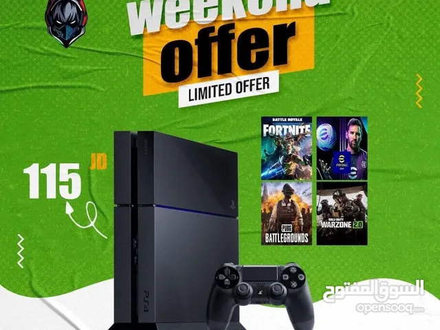 بلاي ستيشن 4 مستعمل Ps4 Used بافضل الاسعار