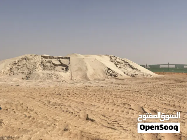 مبسط لتوريد جميع مواد البناء