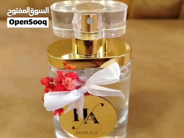عطور نسائية فرصة