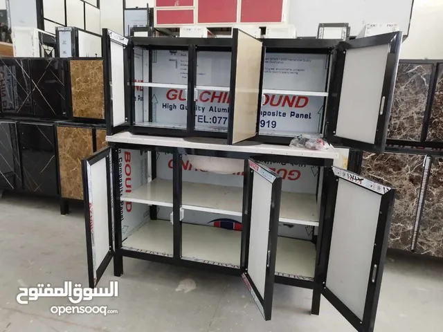 كاونترات ألمنيوم عراقي سوكي