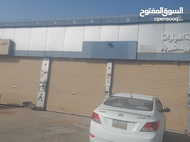 مطلوب بيت أو فيلا للايجار عوائل فى بهلاء