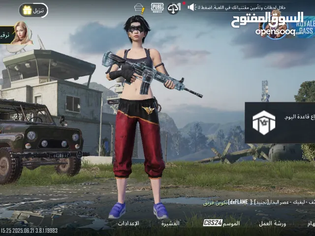 Pubg Accounts and Characters for Sale in Zarqa