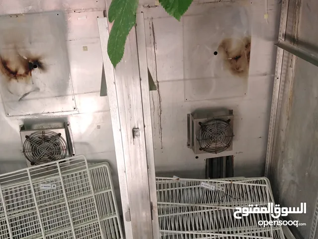 Other Refrigerators in Salt