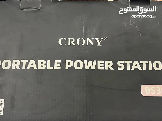 Crony Portable Power Station