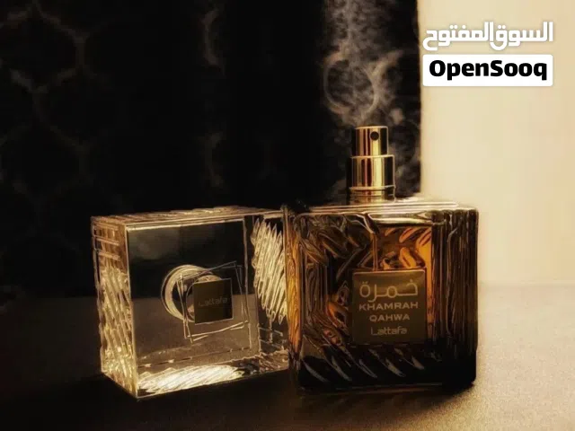 بكج عطر الخمره