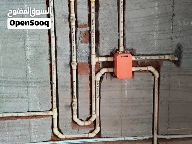 خدمات سباكة بنغالي - منطقة الجهراء المركزية
