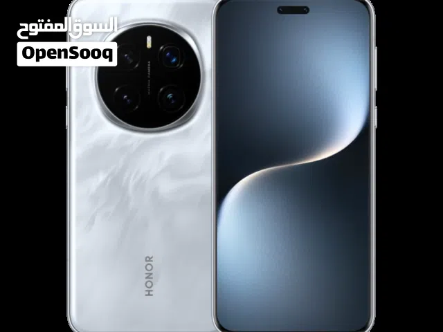 Honor Honor Magic 512 GB in Al Batinah