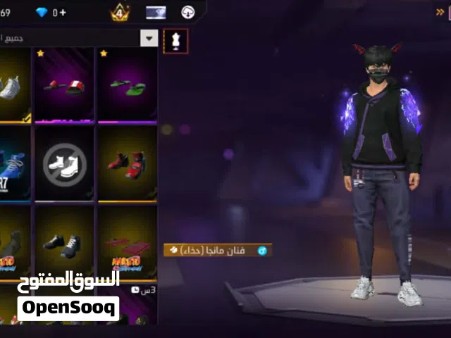 Free Fire Accounts and Characters for Sale in Zarqa