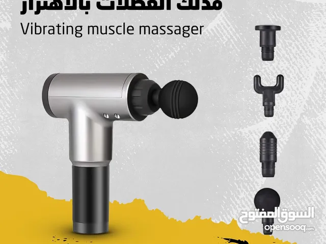  Massage Devices for sale in Dubai