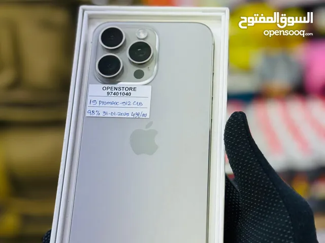 iPhone 15 pro max -512 GB - Box piece- Nice and neat condition ,98% Battery - warranty 31/1/25