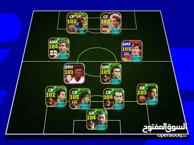 PES Accounts and Characters for Sale in Karbala