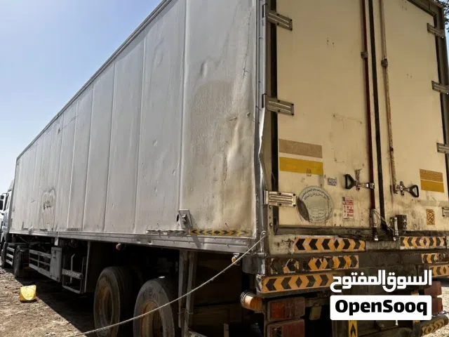 براد مع جهاز تبريد للبيع