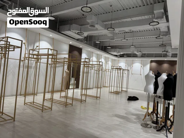 ستاندات تعليق ملابس