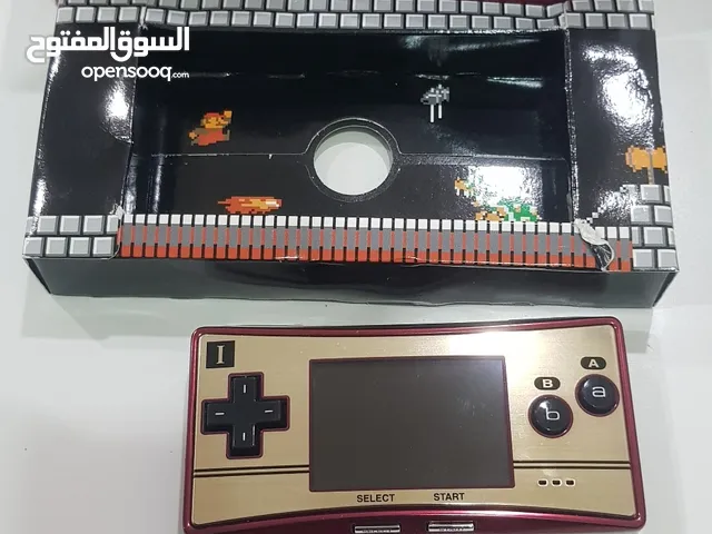 Game Boy Micro - 20th Anniversary Edition