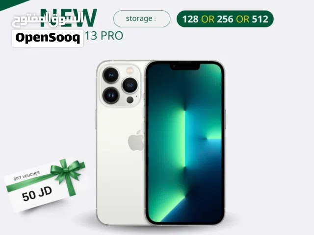 IPHONE 13 PRO MAX  ( 256GB ) NEW /// آيفون 13 برو ماكس ذاكرة 256 جديد وكاله