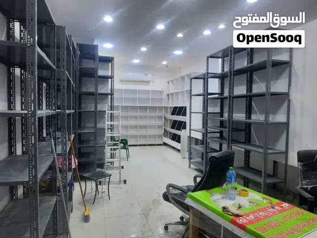 محل للبيع مهبوله قطعه 1