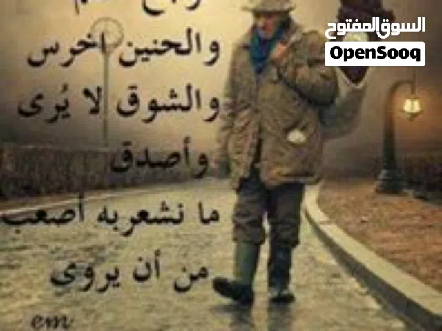 عبدالوهاب اسماعيل