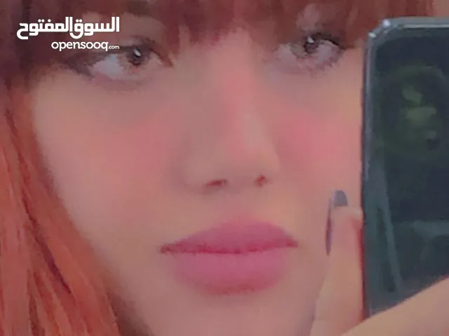 maya Aljamal