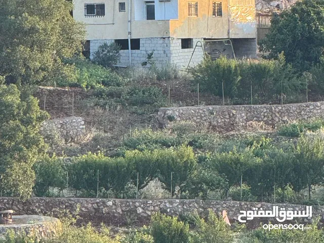 Mixed Use Land for Sale in Ajloun A'fna