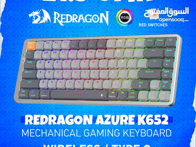 REDRAGON Azure K652 Gaming Keyboard - كيبورد جيمينج من ريدراجون !