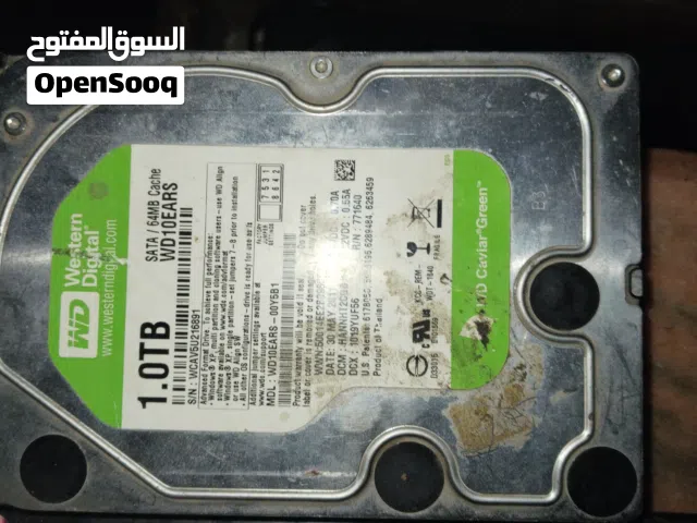 هارد hd دي 1 تيرا