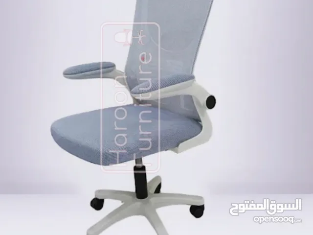 كرسي بمقعد اسفنجني وظهر شبكي ليدعم الجسم بالكامل بثبات ويصحح وضعية الجلوس فقط 40دينار