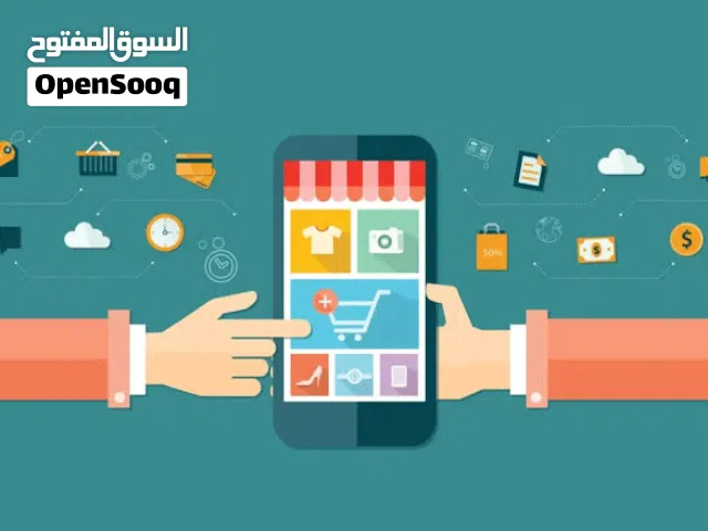 معك فلوس ومحتار تستثمرها؟ عندك مشروع واقف مكانه؟ الحل عندنا.