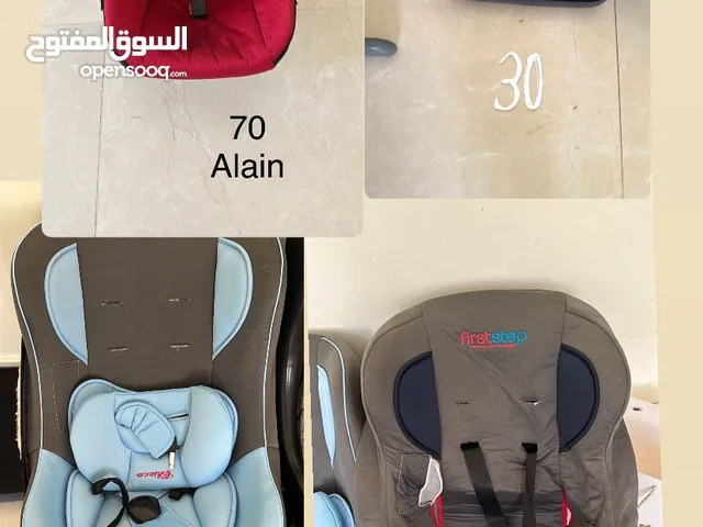 كراسي جيده